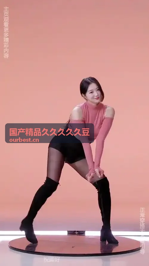 97资源视频在线播放餐饮选品场景