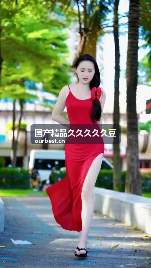 97资源视频在线播放家庭常备场景推荐